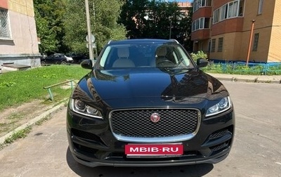 Jaguar F-Pace, 2020 год, 3 800 000 рублей, 1 фотография
