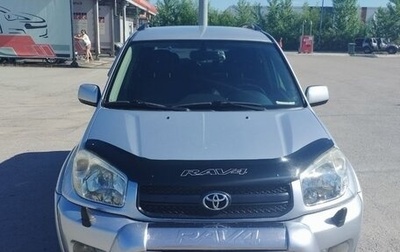 Toyota RAV4, 2004 год, 899 000 рублей, 1 фотография