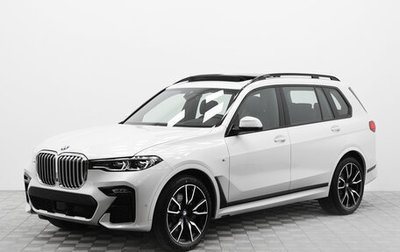 BMW X7, 2025 год, 13 990 000 рублей, 1 фотография