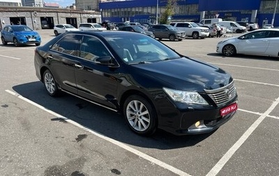 Toyota Camry, 2014 год, 1 590 000 рублей, 1 фотография