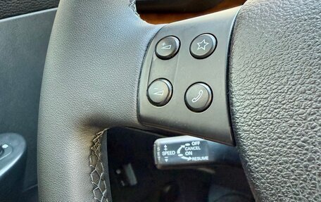 Volkswagen Passat B6, 2006 год, 745 000 рублей, 18 фотография