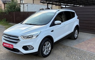 Ford Kuga III, 2018 год, 2 230 000 рублей, 1 фотография