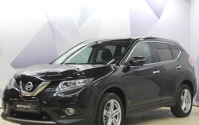 Nissan X-Trail, 2018 год, 1 645 000 рублей, 1 фотография