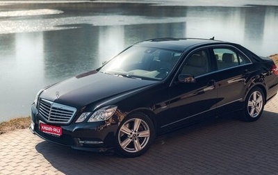 Mercedes-Benz E-Класс, 2012 год, 2 149 000 рублей, 1 фотография