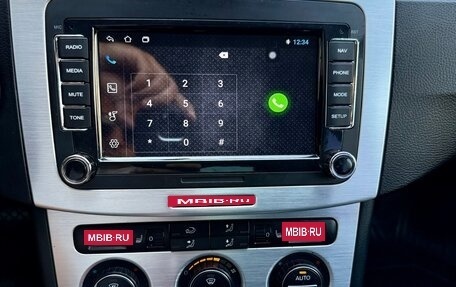 Volkswagen Passat B6, 2006 год, 745 000 рублей, 20 фотография