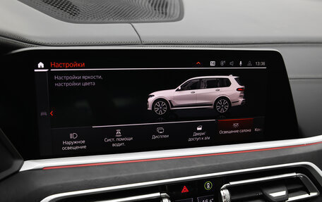 BMW X7, 2025 год, 13 990 000 рублей, 17 фотография
