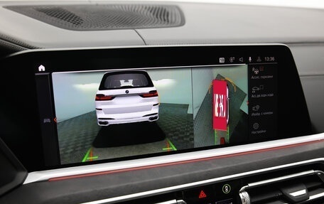 BMW X7, 2025 год, 13 990 000 рублей, 16 фотография