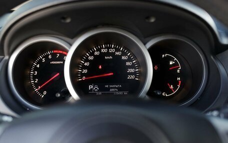 Suzuki Grand Vitara, 2012 год, 1 500 000 рублей, 13 фотография