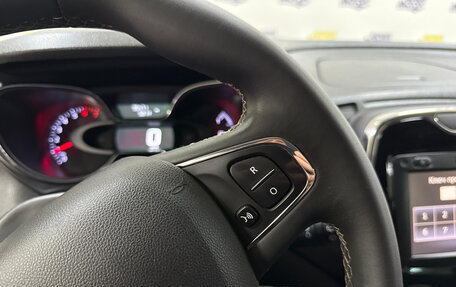 Renault Kaptur I рестайлинг, 2017 год, 1 591 000 рублей, 15 фотография