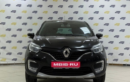 Renault Kaptur I рестайлинг, 2017 год, 1 591 000 рублей, 2 фотография