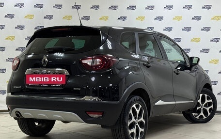 Renault Kaptur I рестайлинг, 2017 год, 1 591 000 рублей, 7 фотография