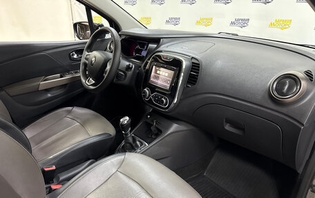 Renault Kaptur I рестайлинг, 2017 год, 1 591 000 рублей, 20 фотография