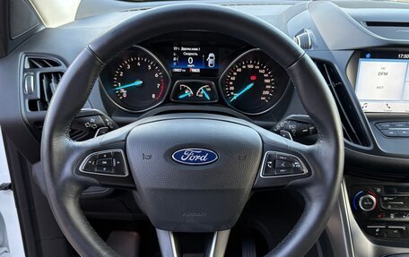Ford Kuga III, 2018 год, 2 230 000 рублей, 12 фотография
