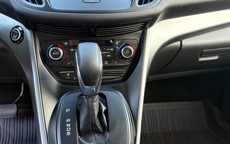 Ford Kuga III, 2018 год, 2 230 000 рублей, 14 фотография