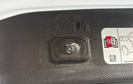 Ford Kuga III, 2018 год, 2 230 000 рублей, 18 фотография