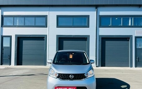 Nissan Dayz I рестайлинг, 2014 год, 499 999 рублей, 9 фотография