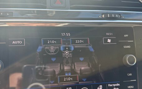 Volkswagen Tiguan II, 2019 год, 1 950 000 рублей, 14 фотография