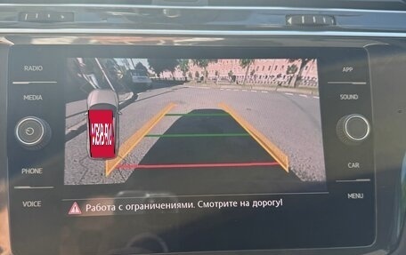 Volkswagen Tiguan II, 2019 год, 1 950 000 рублей, 11 фотография