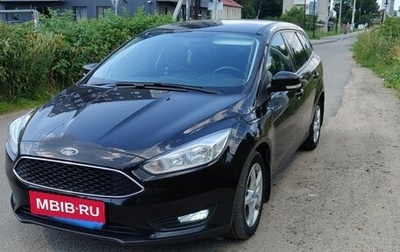 Ford Focus III, 2017 год, 1 050 000 рублей, 1 фотография
