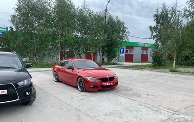 BMW 3 серия, 2015 год, 2 350 000 рублей, 1 фотография