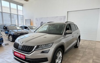 Skoda Kodiaq I, 2019 год, 2 950 000 рублей, 1 фотография