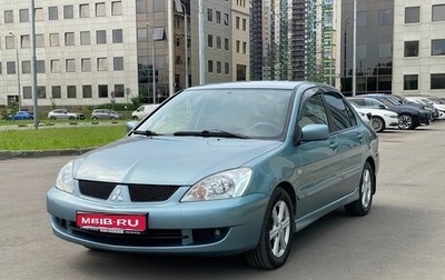Mitsubishi Lancer IX, 2007 год, 500 000 рублей, 1 фотография
