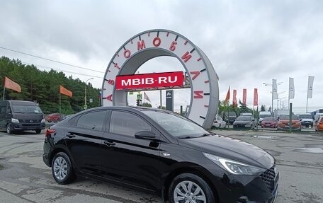 Hyundai Solaris II рестайлинг, 2020 год, 1 494 995 рублей, 1 фотография