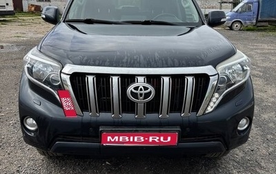 Toyota Land Cruiser Prado 150 рестайлинг 2, 2014 год, 3 000 000 рублей, 1 фотография