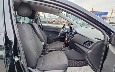 Hyundai Solaris II рестайлинг, 2020 год, 1 494 995 рублей, 14 фотография