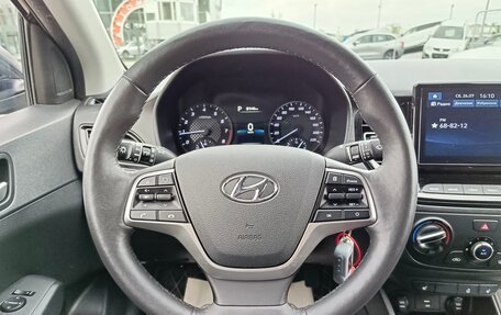 Hyundai Solaris II рестайлинг, 2020 год, 1 494 995 рублей, 17 фотография