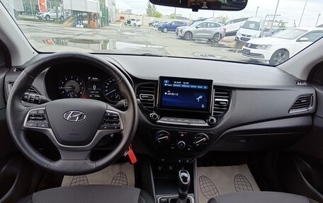 Hyundai Solaris II рестайлинг, 2020 год, 1 494 995 рублей, 16 фотография