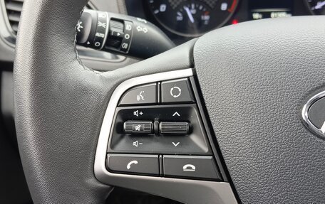 Hyundai Solaris II рестайлинг, 2020 год, 1 494 995 рублей, 18 фотография