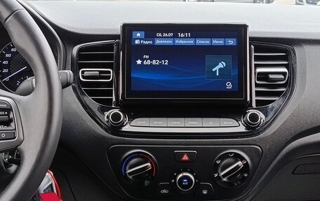 Hyundai Solaris II рестайлинг, 2020 год, 1 494 995 рублей, 21 фотография
