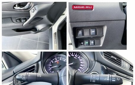 Nissan X-Trail, 2019 год, 2 350 000 рублей, 21 фотография