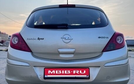 Opel Corsa D, 2009 год, 470 000 рублей, 7 фотография
