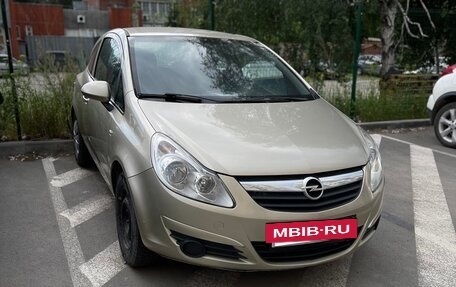 Opel Corsa D, 2009 год, 470 000 рублей, 2 фотография