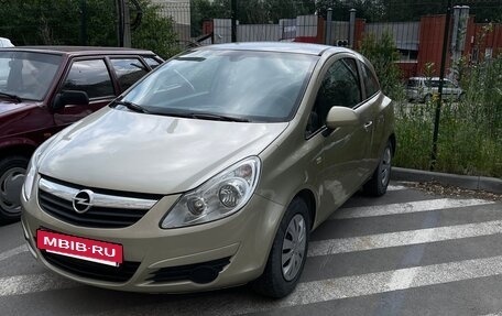 Opel Corsa D, 2009 год, 470 000 рублей, 4 фотография