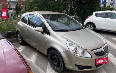 Opel Corsa D, 2009 год, 470 000 рублей, 3 фотография