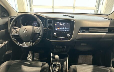 Mitsubishi Outlander III рестайлинг 3, 2022 год, 2 549 000 рублей, 14 фотография