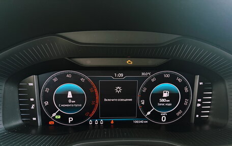 Skoda Kodiaq I, 2019 год, 2 950 000 рублей, 12 фотография