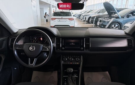 Skoda Kodiaq I, 2019 год, 2 950 000 рублей, 9 фотография