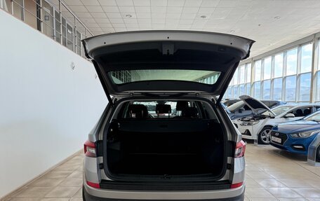 Skoda Kodiaq I, 2019 год, 2 950 000 рублей, 26 фотография
