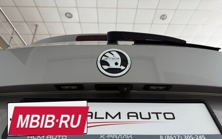 Skoda Kodiaq I, 2019 год, 2 950 000 рублей, 27 фотография