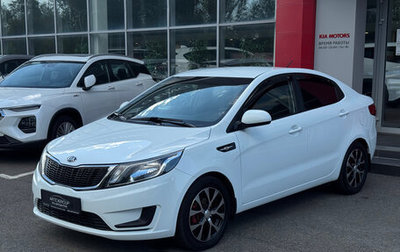 KIA Rio III рестайлинг, 2014 год, 990 000 рублей, 1 фотография