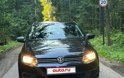 Volkswagen Polo VI (EU Market), 2010 год, 700 000 рублей, 1 фотография