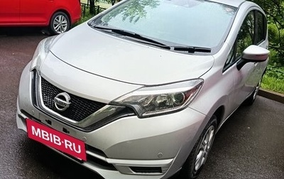 Nissan Note II рестайлинг, 2019 год, 1 050 000 рублей, 1 фотография