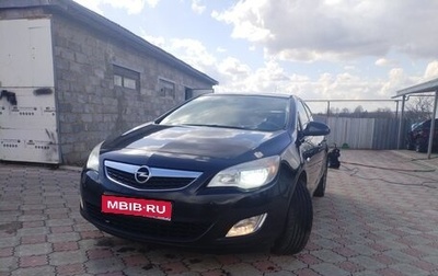 Opel Astra J, 2011 год, 637 000 рублей, 1 фотография