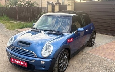 MINI Hatch, 2003 год, 880 000 рублей, 1 фотография