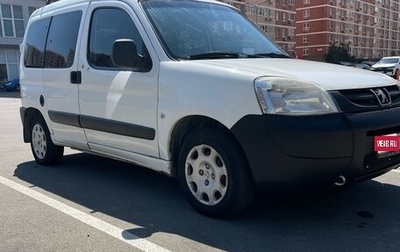 Peugeot Partner II рестайлинг 2, 2011 год, 367 000 рублей, 1 фотография