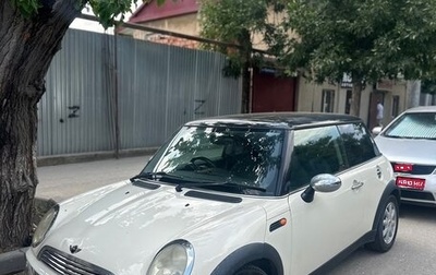 MINI Hatch, 2004 год, 300 000 рублей, 1 фотография